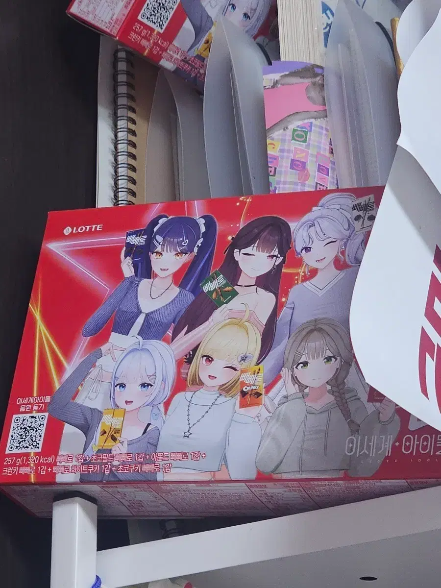 thumbnail-0